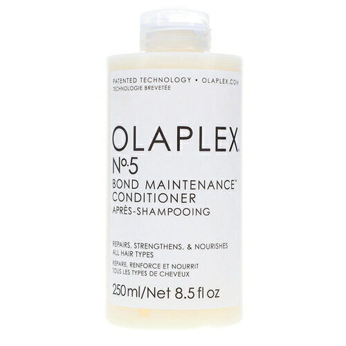 樂天商城 - 【送料無料】オラプレックス Olaplex No.5 ボンドメンテナンス コンディショナー 250mL アメリカ 海外 ビューティー 美容