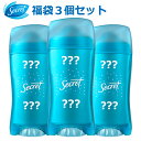 【送料無料】【福袋】シークレット 制汗剤・デオドラント 3個入り福袋 海外 デオドラント アメリカ