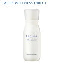 ラクティナ ミルキーエッセンス （美容乳液） CALPIS WELLNESS DIRECT Lactina アサヒ