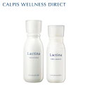 【公式】ラクティナ モイストローション（化粧水）ミルキーエッセンス（美容乳液） 2点セット CALPIS WELLNESS DIRECT Lactina アサヒ