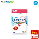 しなやかケア 年齢ペプチド ＋EPA＆DHA 180粒パウチ ペプチド 健康維持サポート サプリメント カルピス健康通販 EPA DHA アサヒ