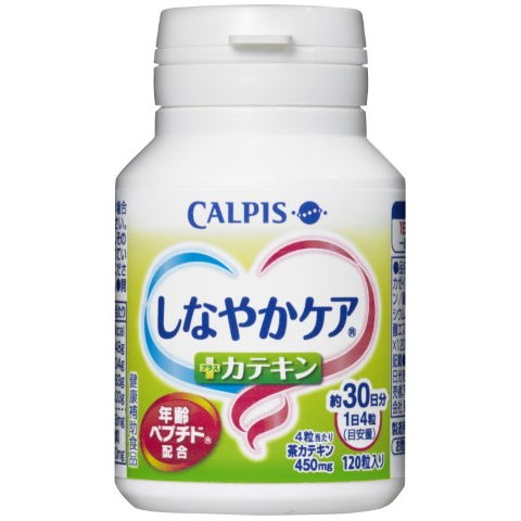 しなやかケア 年齢ペプチド ＋ カテキン ≪公式≫ 120粒ボトル 年齢 ペプチド 40代頃からの健康維持サポート 中高年 サプリメント 【5000円以上 送料無料】 カルピス 健康通販 茶カテキン