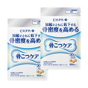 楽天市場 全品p15 11日01 59〆 アレルケア 送料無料 こども用 ぶどう味 ヨーグルト味 各1個セット 公式 カルピス 健康通販 乳酸菌 L 92乳酸菌 L92 L92 サプリメント サプリ タブレット アサヒカルピスウェルネスショップ みんなのレビュー 口コミ 楽天市場 全品p15 11日01 59〆 アレルケア 送料無料 こども用 ぶどう味 ヨーグルト味 各1個セット 公式 カルピス 健康通販 乳酸菌 L 92乳酸菌 L92 L92 サプリメント サプリ タブレット アサヒカルピスウェルネスショップ みんなのレビュー 口コミ