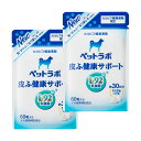 楽天市場 全品p15 11日01 59〆 アレルケア 送料無料 こども用 ぶどう味 ヨーグルト味 各1個セット 公式 カルピス 健康通販 乳酸菌 L 92乳酸菌 L92 L92 サプリメント サプリ タブレット アサヒカルピスウェルネスショップ みんなのレビュー 口コミ 楽天市場 全品p15 11日01 59〆 アレルケア 送料無料 こども用 ぶどう味 ヨーグルト味 各1個セット 公式 カルピス 健康通販 乳酸菌 L 92乳酸菌 L92 L92 サプリメント サプリ タブレット アサヒカルピスウェルネスショップ みんなのレビュー 口コミ