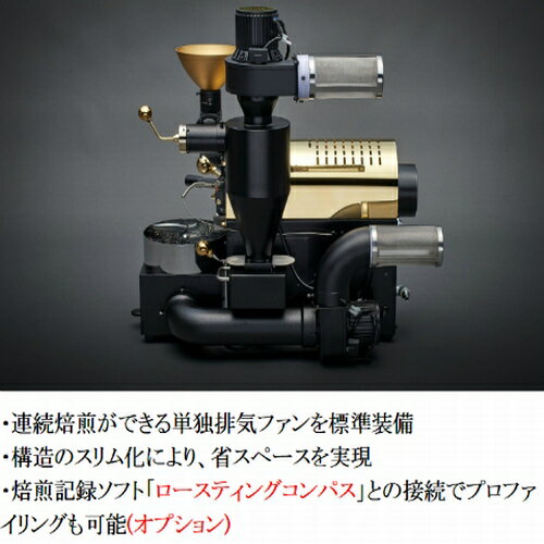 FUJIROYAL COFFEE DISCOV...の紹介画像3