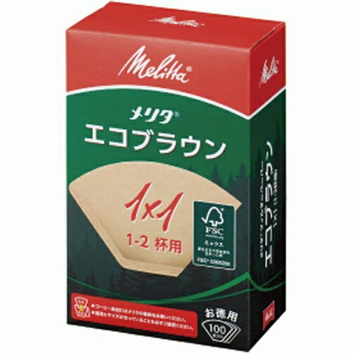 あす楽　 エコフィルターペーパーブラウン1×1G メリタMelitta　コーヒー　フィルター01 100枚 1杯〜2杯用