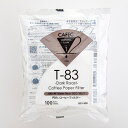 【コーヒー専門・メーカー代理店】 三洋産業 CAFEC カフェック 深煎り用 DC1-100 円すい コーヒーフィルター〈1杯用〜2杯用〉ホワイト(100枚入)...