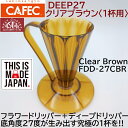 【ポイント最大35倍】コーヒーペーパーフィルターケース タワー（tower）［山崎実業］箱入 プレゼント カフェ ドリップ ドリッパー おしゃれ 黒 白 シンプル 台所 収納 モダンカラー 北欧【e暮らしR】【ポイント5倍】