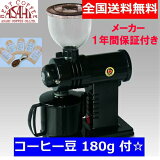  ̵! ҡƦ 180g ա ʡFUJIߤä (֥å) R-220 ҡåȡfuji royal