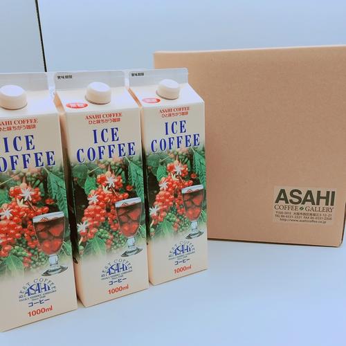 ≪送料無料≫【あす楽】ギフト 無糖 ASAHI　オリジナルリキッドアイスコーヒー 1000ml 6本｜ 紙パック お中元 コーヒー ギフト 詰め合わせ 美味しい ストレート おすすめ 業務用