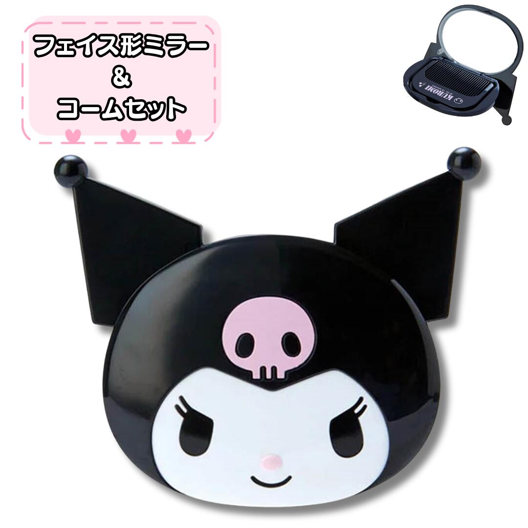 ꥪ  եߥ顼ॻå ѻ  ࡡ襤