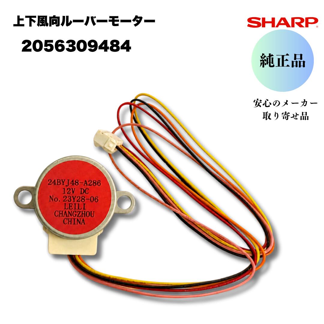楽天市場】シャープ エアコン ay－g22sの通販