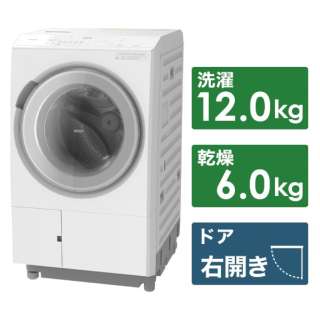 HITACHI ドラム式洗濯機 BD-SX120JR(W)下見してから発送～配達設置