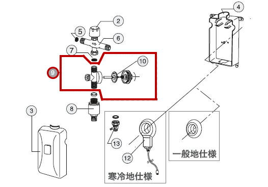 商品画像