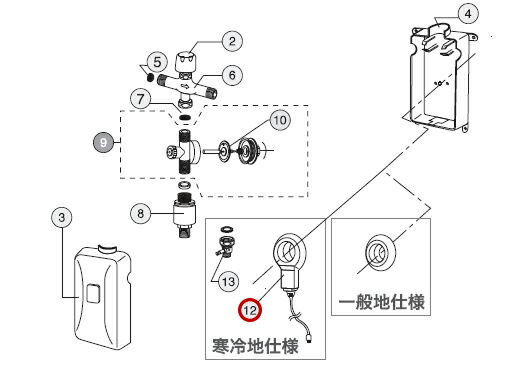 【アサヒ衛陶 直営店】凍結防止ヒーター コントロールボックス 寒冷地用 簡易水洗トイレ ニューレット コントロールボックス 部品 NS130H