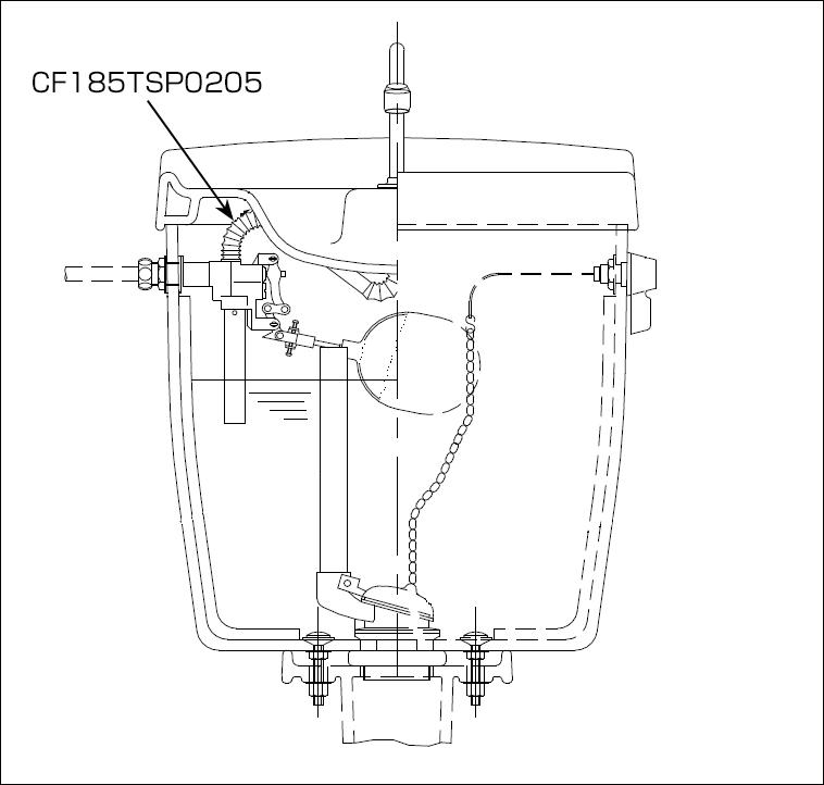 アサヒ衛陶 手洗接続管 CF185TSP0205 トイレ T188用 ロータンク部品