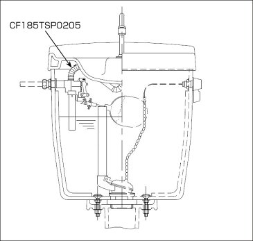 アサヒ衛陶 手洗接続管 CF185TSP0205 トイレ T188用 ロータンク部品