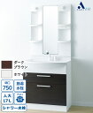 【公式店】洗面台 750幅 2段引き出し 一面鏡 白熱球 くもり止めヒーター付きヒーター シャワー水栓 洗面化粧台 ALBA アルバ LKAL751AUNJ5S...