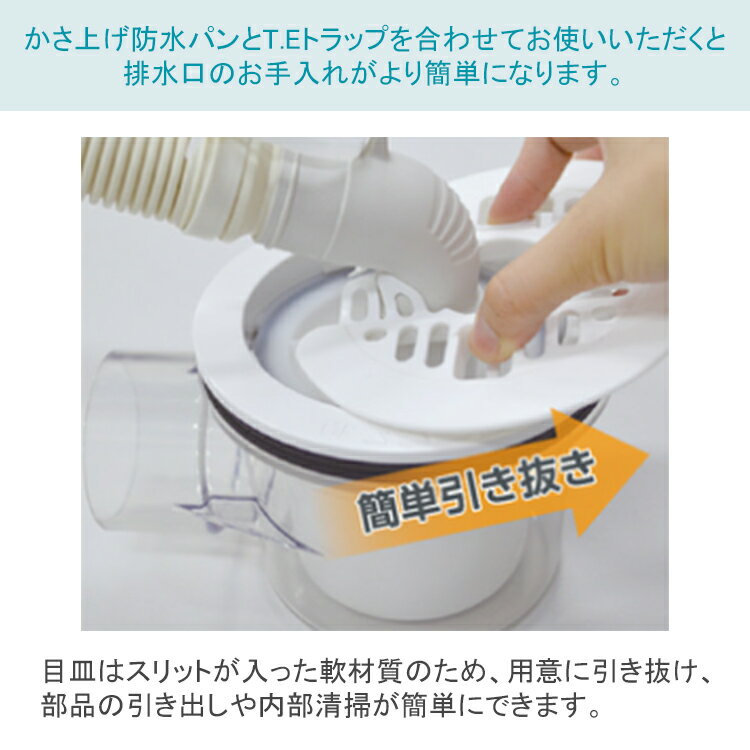 日立 パーツ HITACHI 【RAC-SC28Y-001】 キバンクミヒン(シリコンコ-ト)