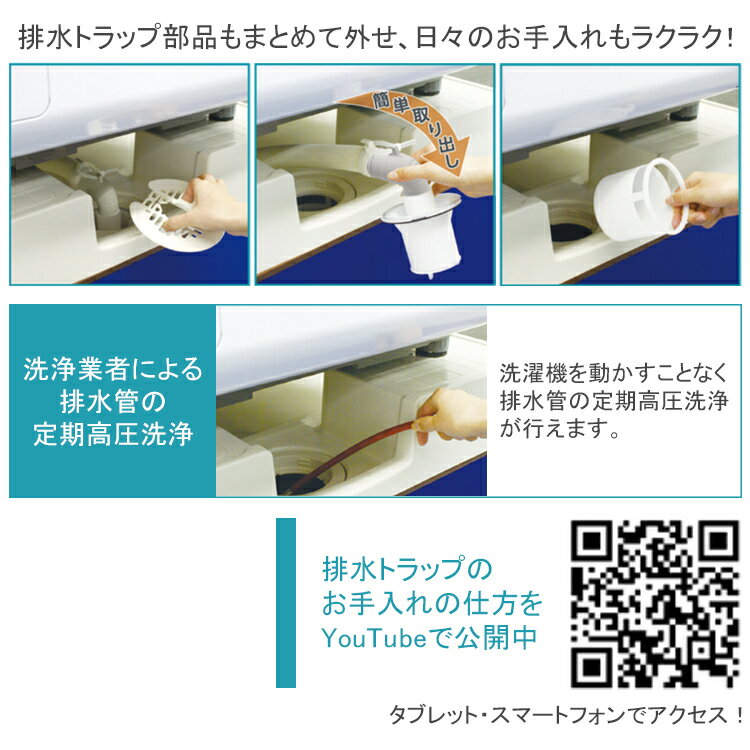日立 パーツ HITACHI 【RAC-SC28Y-001】 キバンクミヒン(シリコンコ-ト)