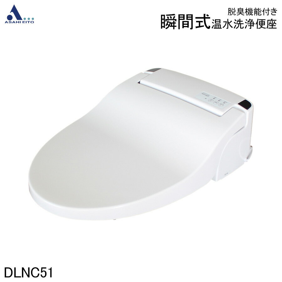 楽天市場】dlnc221の通販 楽天市場】dlnc221の通販