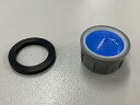 【公式店】吐水口泡沫器セット メンテナンス 部品 PLF82TAS
