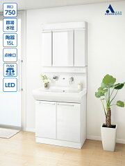 https://thumbnail.image.rakuten.co.jp/@0_mall/asahieito/cabinet/washstand/05472288/imgrc0083602440.jpg