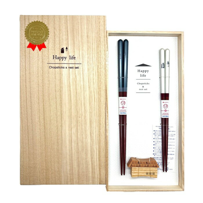 ������ ����Ȥ ��Ȣ�� Ȥ���� �ϥåԡ��饤�� �ڥ� ���å� ������ ���ñۤ��ˤ� ���ե� �ץ쥼��� �����������б�