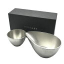 能作 錫製 酒器セット (ぐい呑み 錫+片口小 錫) 猪口 ぐい呑 父の日 ギフト プレゼント お祝い 本錫100% NOUSAKU