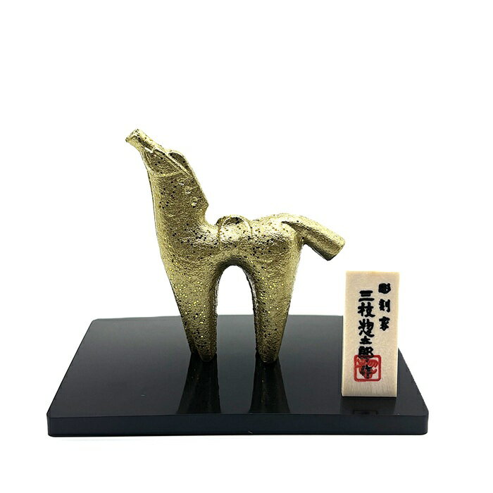 Ʋ㤨2026ǯ Ϻ ʪ ᡦϡ Ҥä NO.25פβǤʤ1,999ߤˤʤޤ