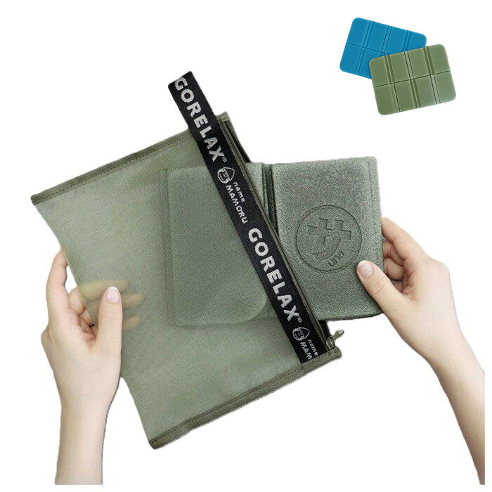 パインクリエイト ごリラックス パタッとサ活マット メッシュポーチ付き サウナシート 丸洗いOK コンパクト 軽量 折りたたみ 吸水 速乾 一人用