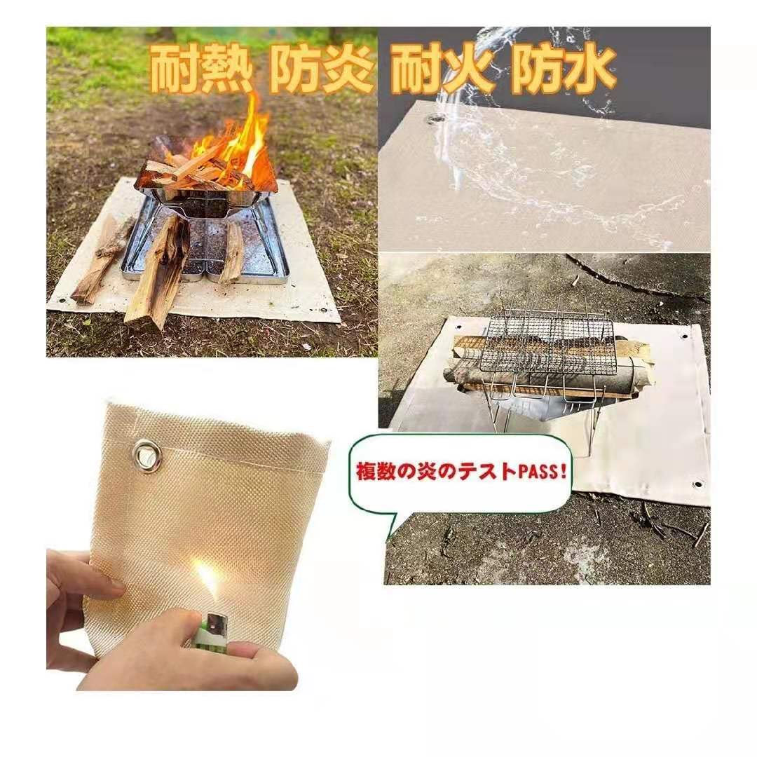 焚き火シート 焚き火 シート 送料無料 スパッタシート 焚き火台シート たき火台シート 45cm*45cm 耐熱 耐火 防火 防炎 不燃シート アウトドア キャンプ 極厚 縁取り加工 芝生保護 ナノガラス繊維 薪ストーブ バーベキュー BBQ コンロ 防災 持ち運び ツーリング ハトメ付き通販格安セール情報 楽天 通販