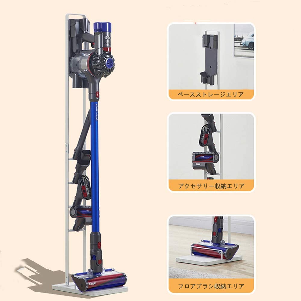 【300円OFF】　掃除機 スタンド　 コードレスクリーナースタンド 　掃除機立て ダイソン V6 V7 V8 V10 V11など　壁掛け掃除機対応 サイクロン スティック クリーナー 収納スタンド ツールスタンド パーツ 収納 壁掛け　ダイソン向き 送料無料