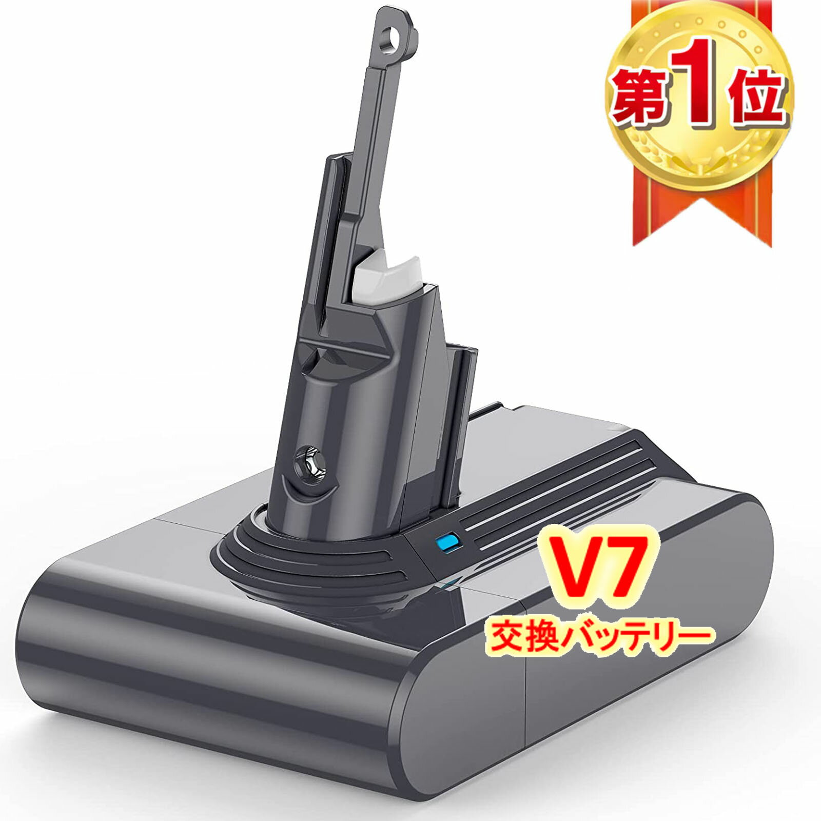 【新品 送ポストモーターフィルター】GS-D ソン V10 Motorhead 掃除機互換バッテリー バッテリー 3500mAh 対応掃除機 Dy V10 SV12シリーズ 対応 Fluffy Extra Absolute Absolute バッテリー【PSE認証】【日本国内倉庫発送】【送料無料】