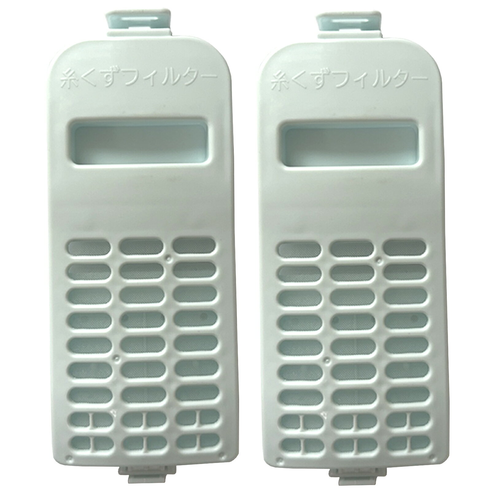 楽天市場】洗濯機 フィルター bw v70の通販 楽天市場】洗濯機 フィルター bw v70の通販
