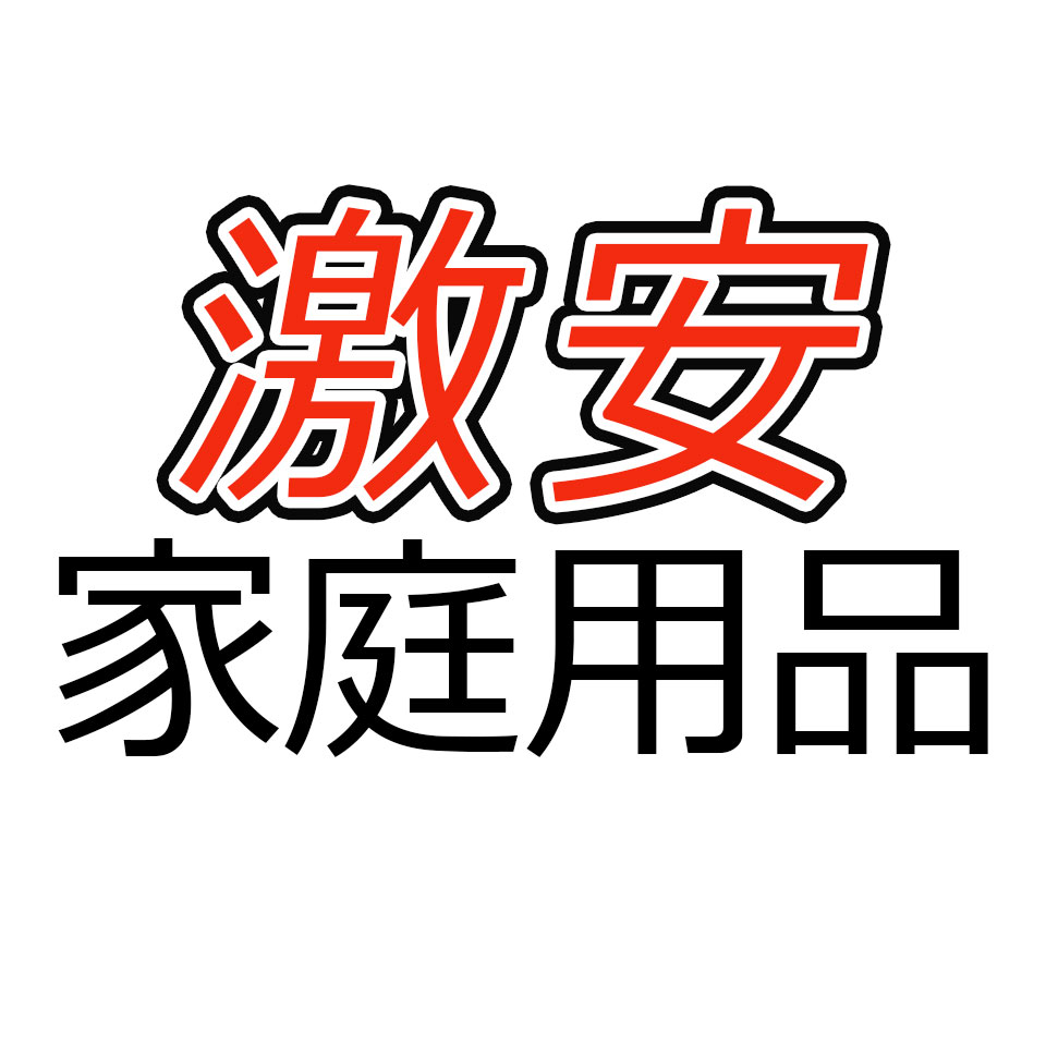 Shop icon
