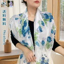 スカーフ 95cm*95cm レディース 首巻き 小物 正方形 ストール スカーフ マフラー アクセサリー 夏 UVカット 韓国風 花柄 シフォン ふんわり ネックカバー きれい 母の日 敬老の日 おしゃれ プレゼント ギフト 送料無料