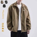 ジャケット 作業着 メンズ 長袖 ワークウェア ジャンパー ブルゾン アウター トップス ビンテージ コート アメカジ 折り襟 春 秋 無地 ブラック カーキ グレー カジュアル アウトドア 防寒 通勤 通学 送料無料