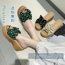 サンダル 厚底 レディース ウエッジサンダル ミュール シューズ 靴 ドット柄 軽量 ウエッジ 厚底サンダル ビーチサンダル オフィス スリッパ 歩きやすい 美脚 シンプル 歩きやすい 夏 厚底靴 かわいい おしゃれ 幅広 送料無料