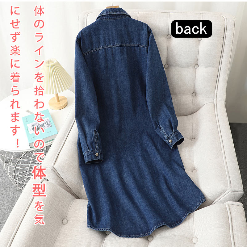 レディース　　Tシャツ　ゆったり 女性用 韓国 ファッション シャツ レディースな 春の コットンと リネンの 長袖の カーキ ドール 文学的な トップス