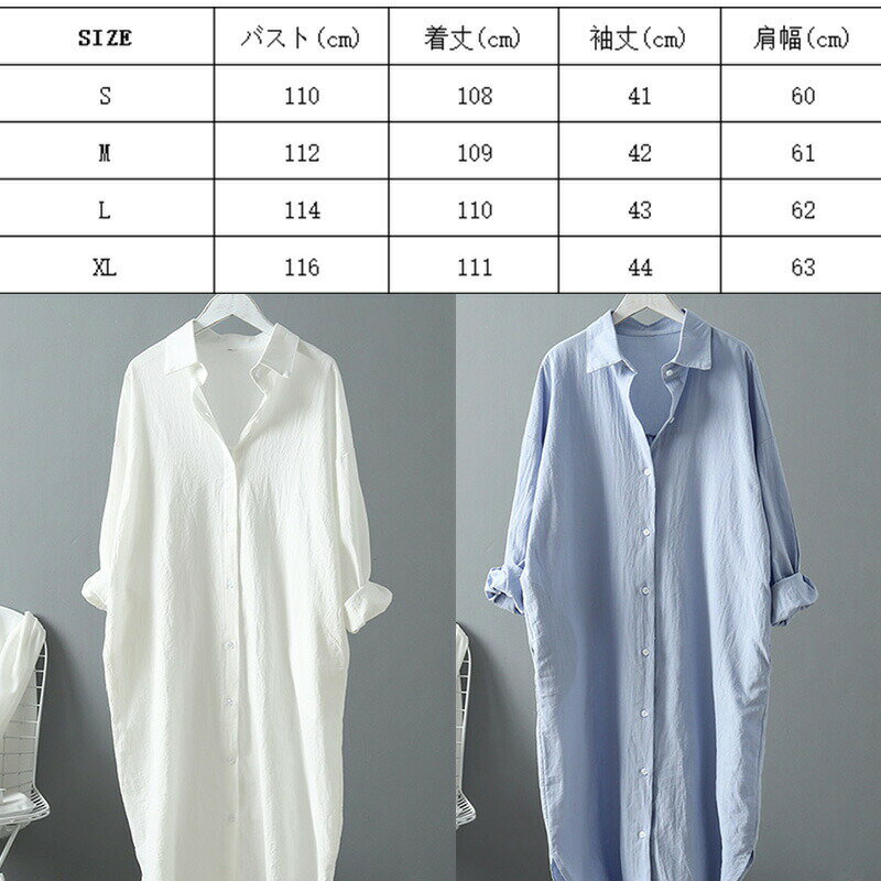 シャツワンピース レディース 着回しシャツ 羽織り 縦ライン スタイルアップ 落ち感 シルエット 動きやすい リゾート ロングカーディガン 細見え ふんわりとした着用感 送料無料