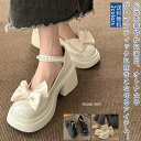 ロリータ パンプス 靴 レディース 厚底 滑り止め リボン飾り おしゃれ 太ヒール 疲れにくい 歩きやすい コスプレ 衣装 ハロウィン 衣装 仮装 軽量 通気性...