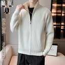 カーディガン メンズ カーデ 春 春服 長袖 通勤 通学 ビジネス オーバサイズ 前開き 無地 ニット レトロ おしゃれ 秋 冬 ファッション 韓国ファッション メンズファッション カジュアル プレゼント ギフト 送料無料(4)