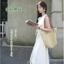 草編みバッグ ストローバッグ かごバッグ かばん レディース サマーバッグ ショルダーバッグ トートバッグ レディース 手提げ 肩掛け 大容量 オフホワイト 旅行 通学 通勤 海 リゾート 北欧 夏 送料無料(4)