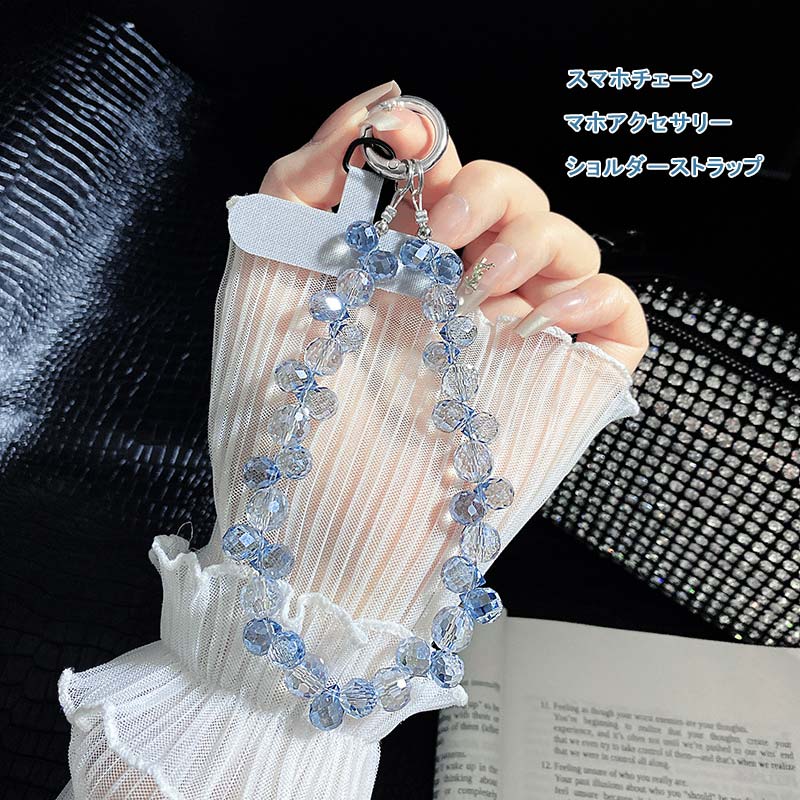 ＼ブラックフライデークーポンあり／スマホストラップ 手首 可愛い 短い 腕掛け ハンドルストラップ スマホハンド マホチェーン ラインストーン キラキラ 豪華 クリスタル スマホアクセサリー 携帯ケース 携帯ストラップ 斜めがけ 落下防止 お洒落 送料無料
