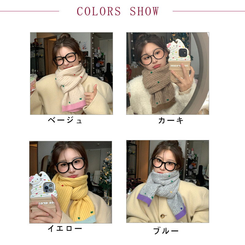 ショール スカーフ ストール スタイリッシュ おしゃれ ギフト 通勤 通学 冷房対策 レディース ファッションアイテム