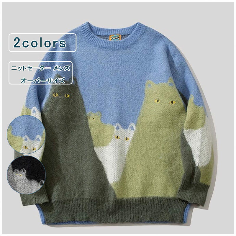   ˥å 롼ͥå ץ륪С Ĺµ ǭ İ  ˥åȥ ä  󥺥 С ӥå...