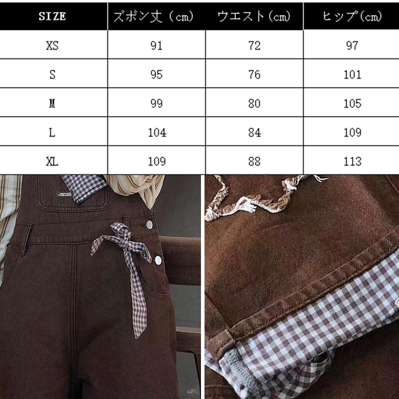 デニムサロペット パンツ レディース オーバーオール ゆったり 可愛い 綺麗め カジュアル コンパクト 美しいシルエット 快適な着心地 ナチュラル アウトドア お出掛け 防寒着 普段着 送料無料