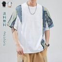 Tシャツ メンズ tシャツ デザインTシャツ スーツ メンズシャツ カジュアルシャツ カットソー トップス 夏 5分袖 民族風 ペイズリー クルーネック ビッグシルエット オーバーサイズ ファッション ストレッチ カジュアル おしゃれ 送料無料