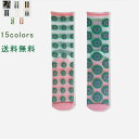 【スーパーSALE 最大2000円OFFクーポンあり】靴下 レディース ソックス くつした 透明 植物 ストライブ カジュアルソックス ルームソックス 春夏秋冬 オールシーズン おしゃれ かわいい 保温 蒸れない 暖かい 高校生 大学生 誕生日 母の日 通学 通勤 送料無料